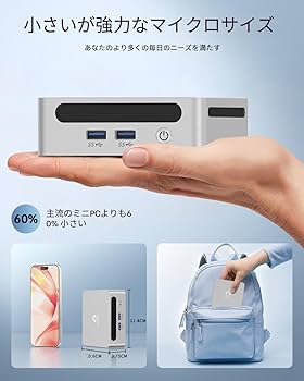 Amazon.co.jp: Genmachine ミニpc AMD Ryzen 7 5825U（最大 4.5GHz）8c