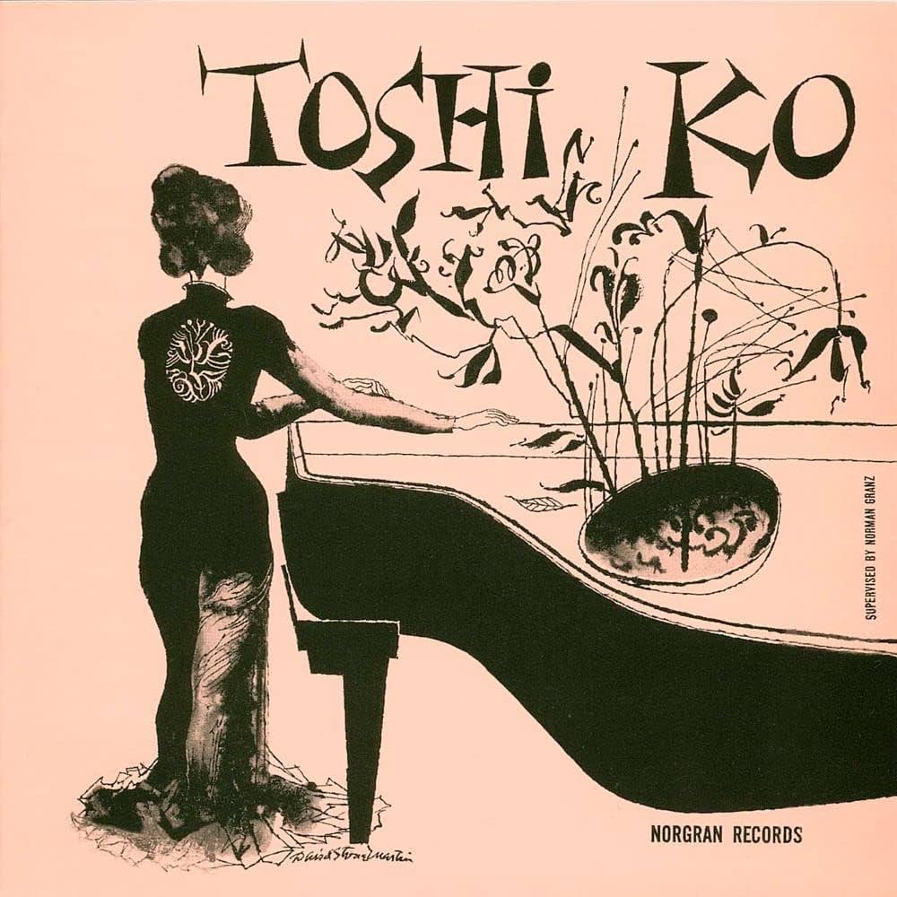 Toshiko Akiyoshi - Amazing Toshko Akiyoshi - SHM-CD - Amazon.com Music