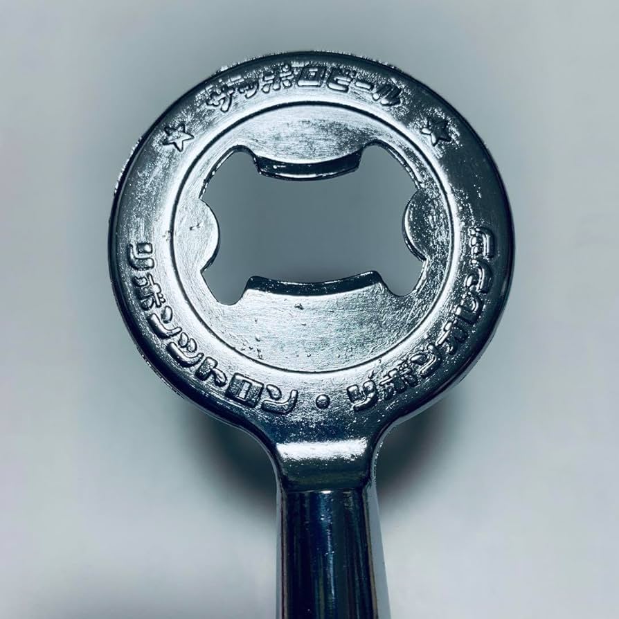 Amazon | サッポロビール 巨人抜き 栓抜き SAPPORO BEER 昭和レトロ