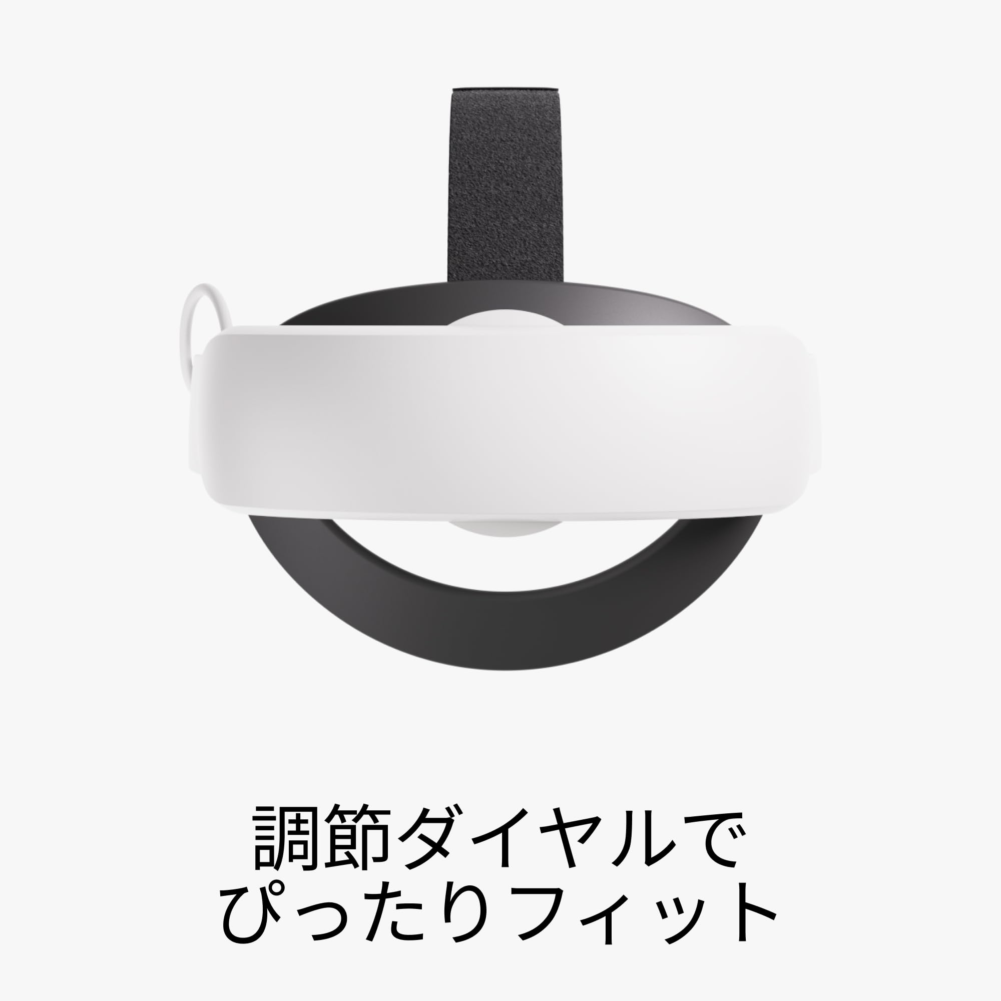 Amazon.co.jp: Meta Quest Eliteストラップバッテリー付き|Meta Quest