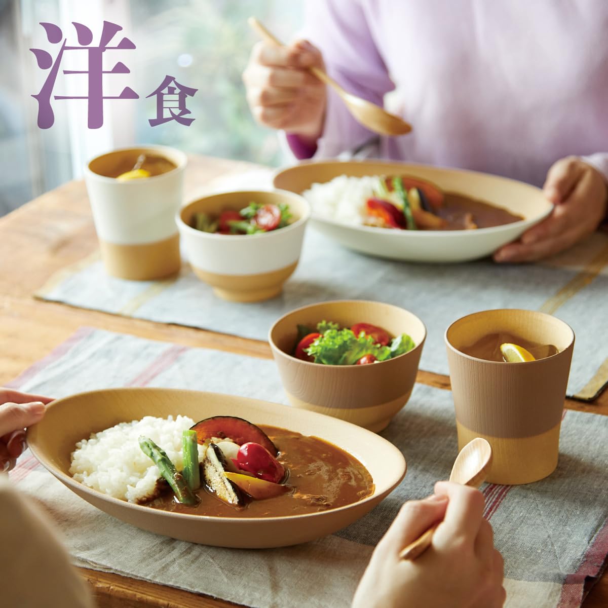 Amazon.co.jp: アサヒ軽金属 ふわん 5点セット みるく/まろん ペア 飯