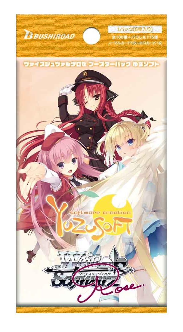 Amazon.co.jp: Weiss Schwarzrose Booster Pack, Yuzu Soft, Box of 10