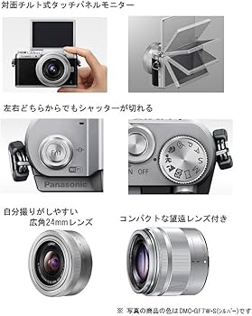 Amazon | パナソニック ミラーレス一眼カメラ DMC-GF7ダブルズーム