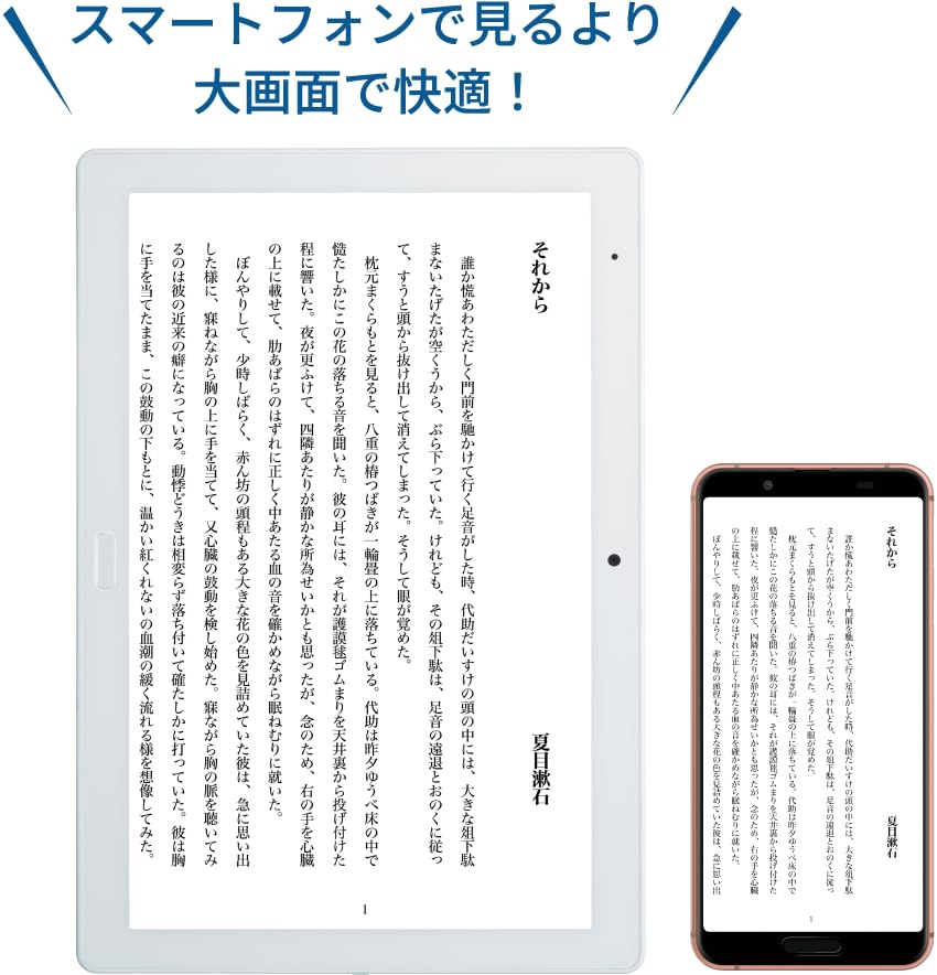 Amazon.co.jp: d-41A dtab ブラック : パソコン・周辺機器