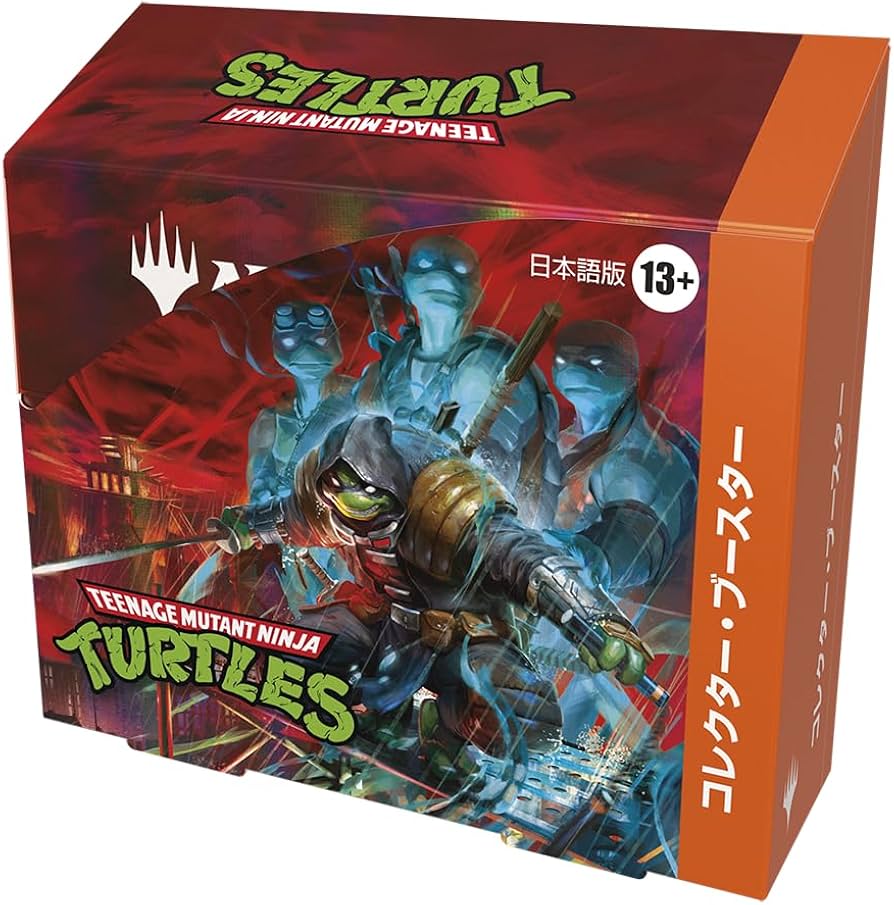 Amazon.co.jp: マジック：ザ・ギャザリング | ミュータント タートルズ