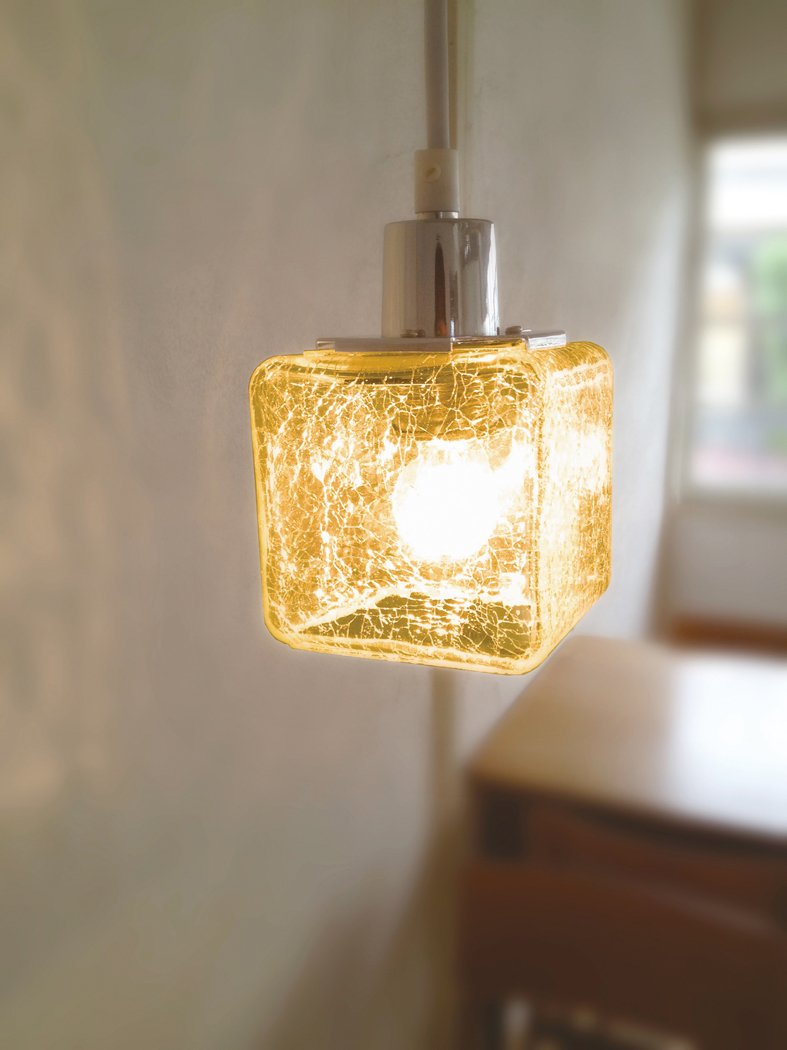 Amazon | キシマ クラックキューブ ペンダントライト Amber 1灯 CC