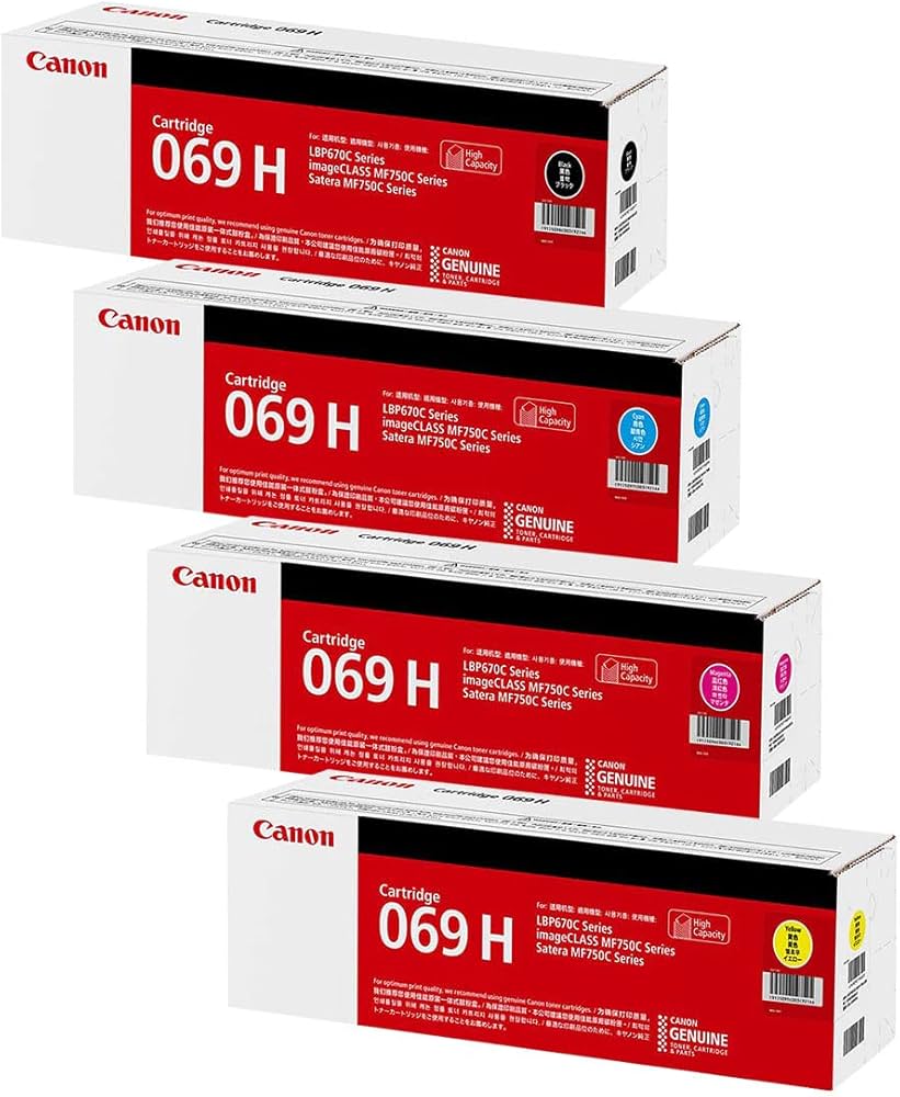 Amazon.co.jp: [ セット品 ] CANON キャノン 純正品 トナー