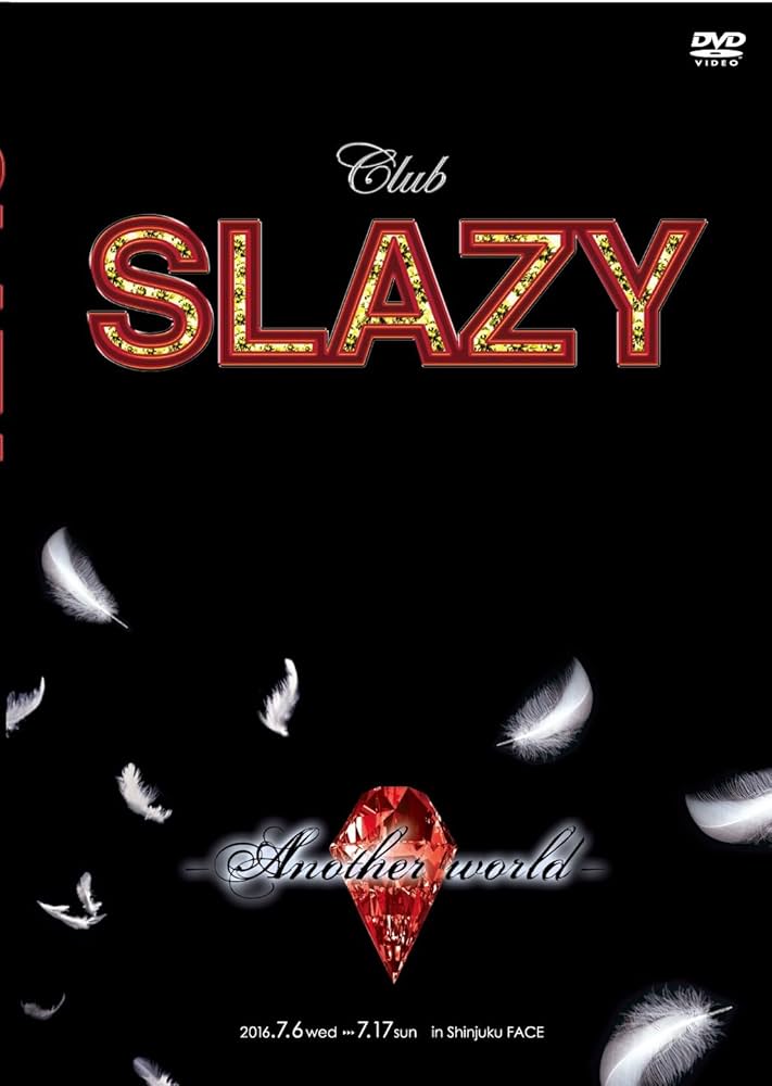 Amazon.co.jp: Club SLAZY -Another World- [DVD] : 大山真志, 加藤