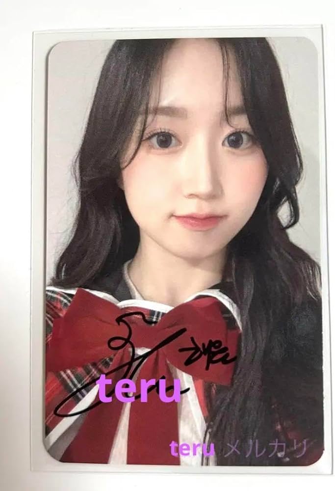 Amazon.co.jp: NMIXX へウォン 対面サイン会 当選者 限定 直筆 サイン