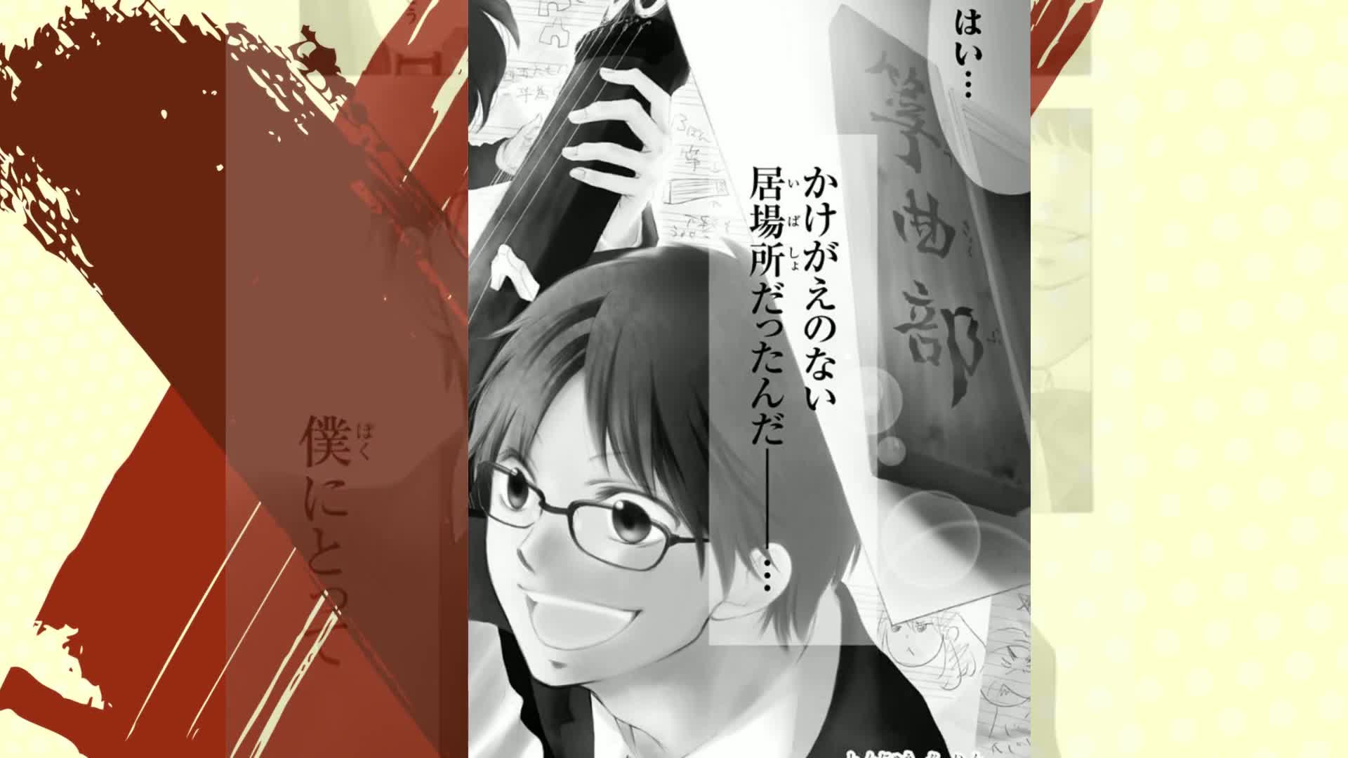 Amazon.co.jp: この音とまれ! 1 : アミュー: 本