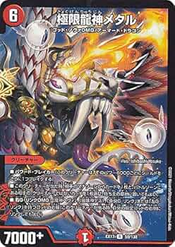 61TyFOqPhmL._AC_UF350,