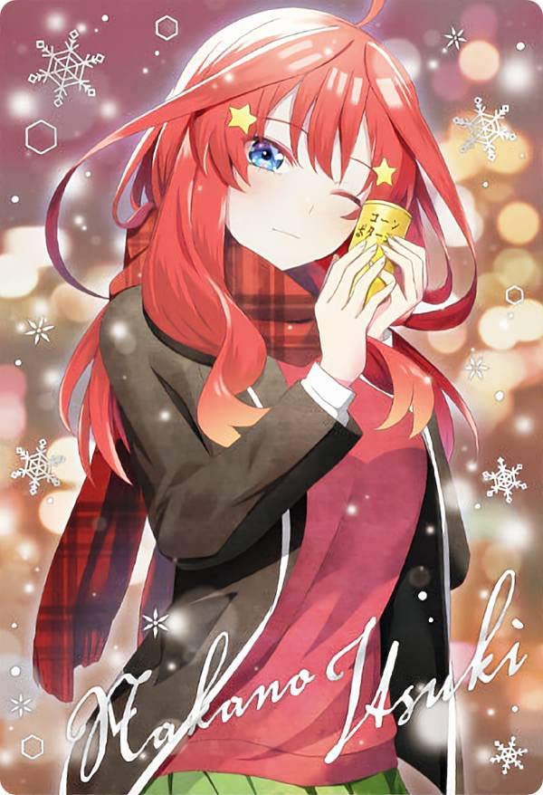 Amazon.co.jp: 【[ホロ箔押し] No.25 中野五月 (スペシャルカード