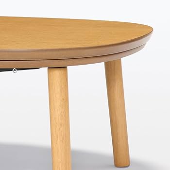 Amazon | 無印良品 楕円こたつ ナチュラル 幅130×奥行75×高さ37cm MJ