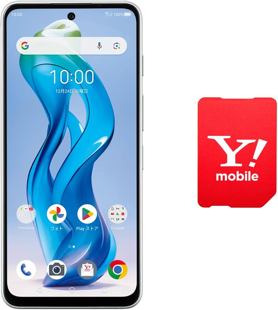 Amazon.co.jp: (Single Payment) Y!mobile nubia S 5G White (For New
