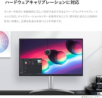 Amazon.co.jp: LG モニター ディスプレイ 27BP85UN-W 27インチ/4K