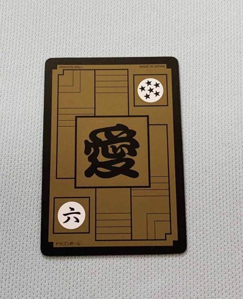 Amazon.co.jp: ドラゴンボールカードダス 18号 セクシー水着ver 極み