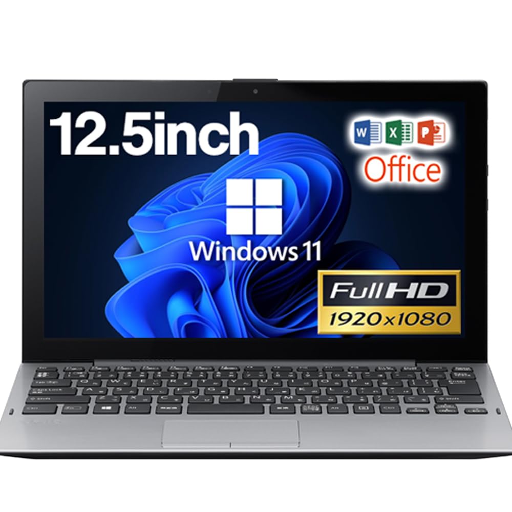 Amazon.co.jp: 【整備済み品】2 in 1 ノートパソコン バイオ Pro PA