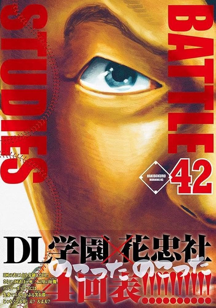 61U4fUr7w-L._AC_UF1000,