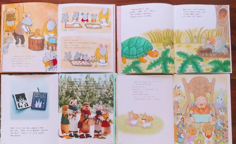 Amazon.co.jp: 絵本セット23冊 年長向け 福音館書店 まとめ売り 幼稚園