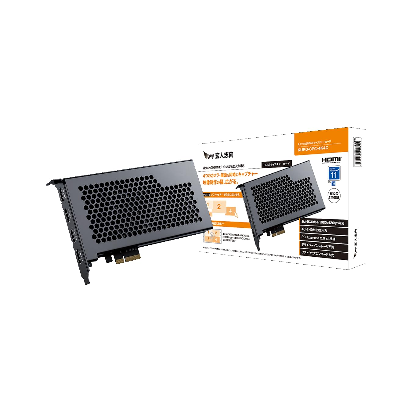 Amazon | 【玄人志向】4入力対応 キャプチャーボード｜4K30fps同時録画