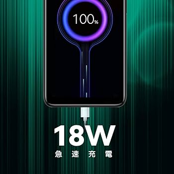 Amazon.co.jp: シャオミ(Xiaomi) SIMフリースマートフォン Redmi 9T 4+