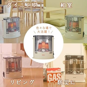 Amazon | イワタニ カセットガスストーブ CB-STV-DKD2 デカ暖