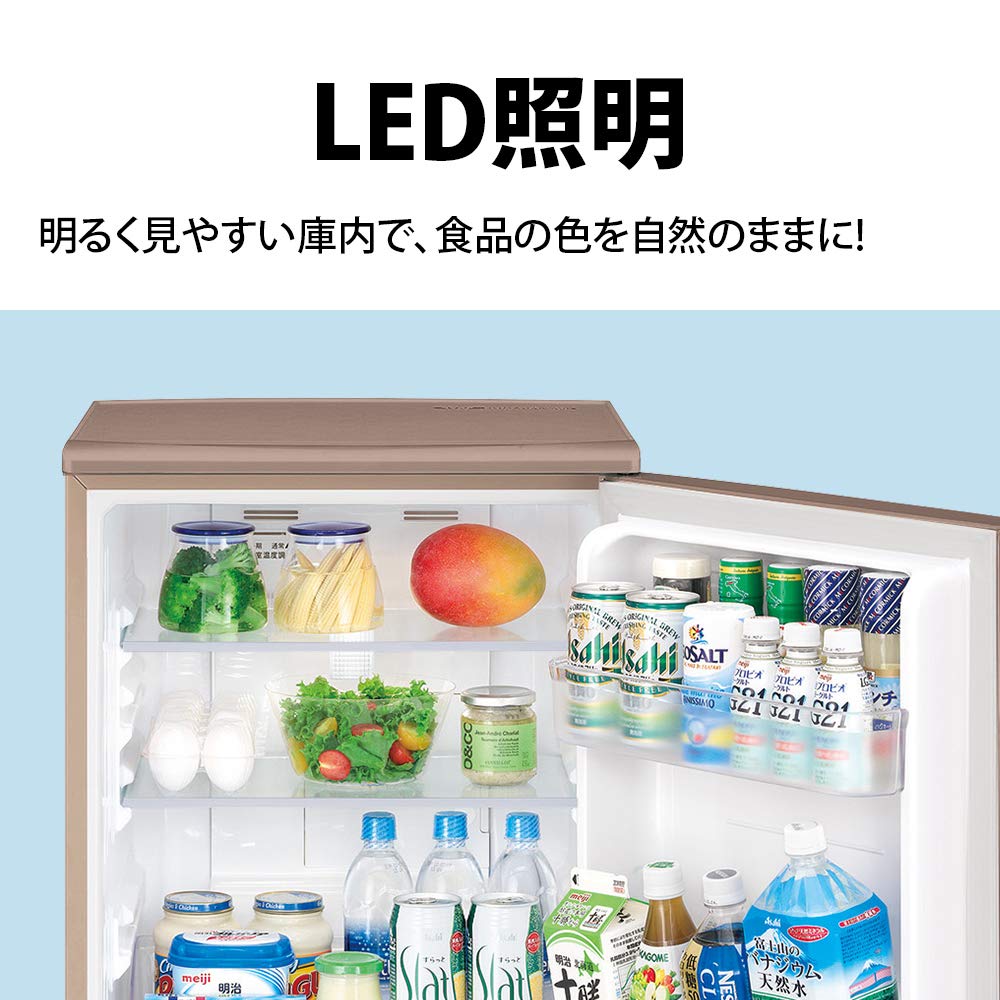 Amazon.co.jp: Sharp SJ-D14E-W Refrigerator (Width: 18.9 inches