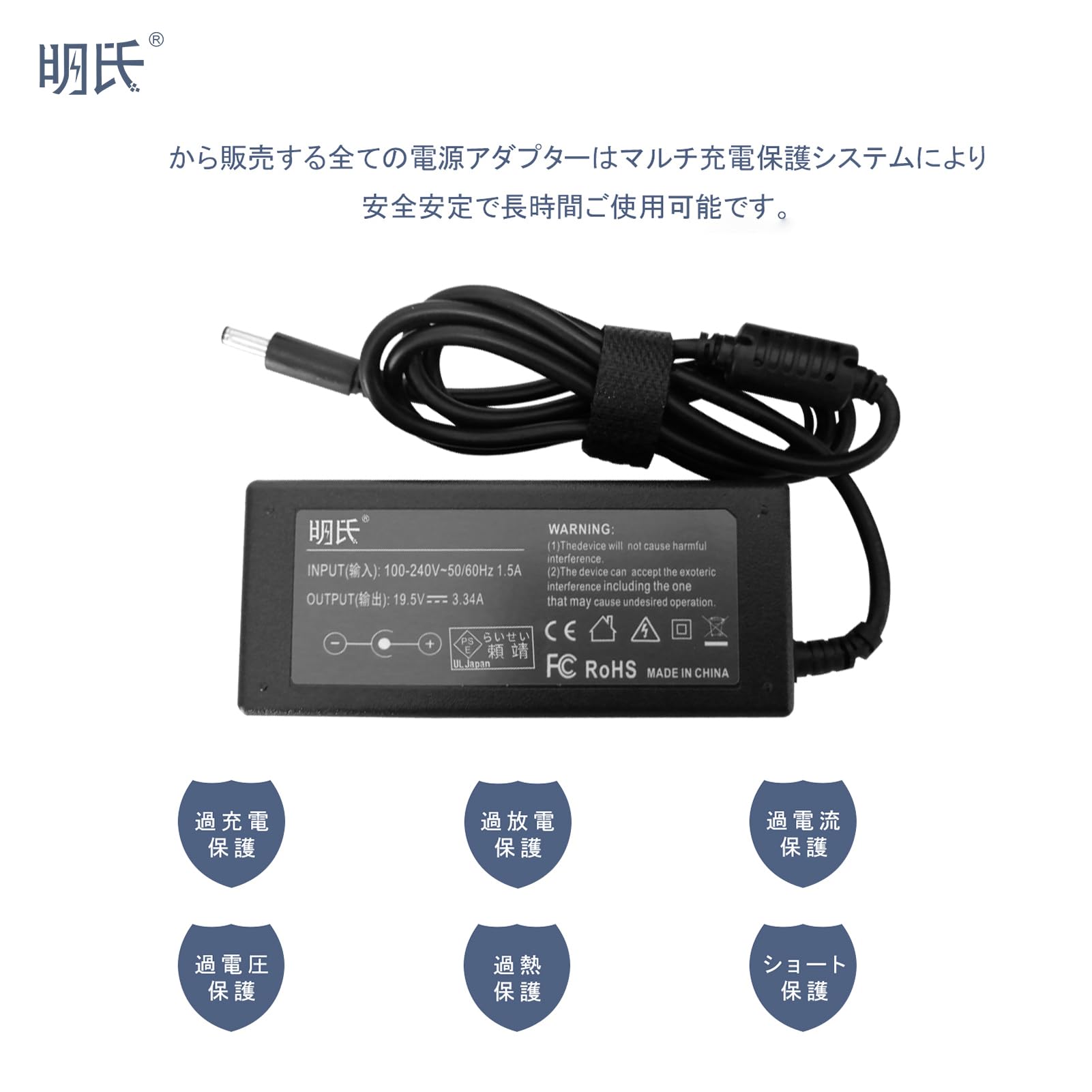 Amazon.co.jp: DELL対応 Inspiron 13 5000/7000 シリーズ 7370 交換用