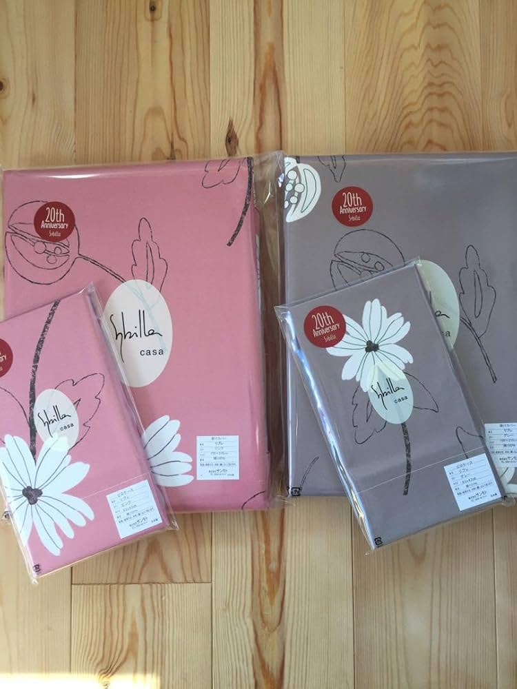 Amazon｜2組セットシビラリブレ掛カバー ピンク グレー 枕カバー