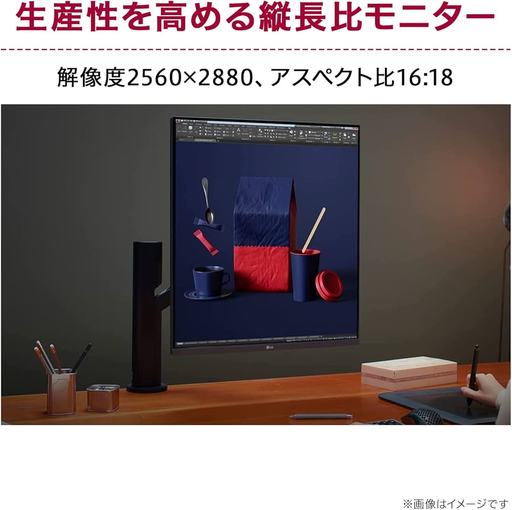 Amazon.co.jp: LG デュアルアップ モニター 28MQ780-B 27.6インチ