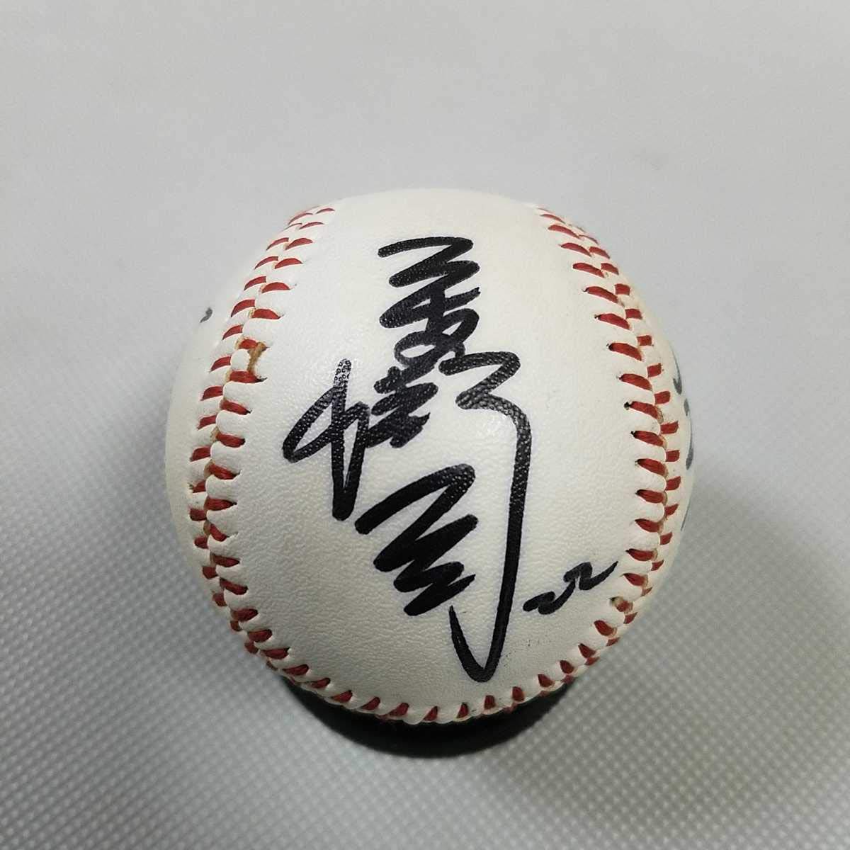 Amazon.co.jp: 中日ドラゴンズ1974～1976年代頃寄せ書き直筆サイン