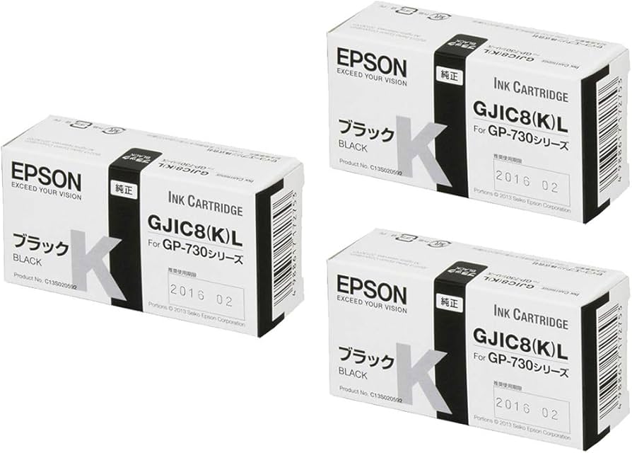 Amazon.co.jp: EPSON 純正インク GJIC8KL ブラック 3本セット