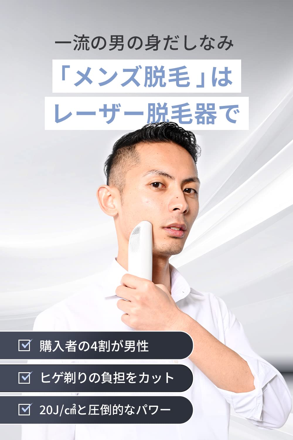 Amazon.co.jp: Tria Personal Laser Epilator Precision Laser Hair