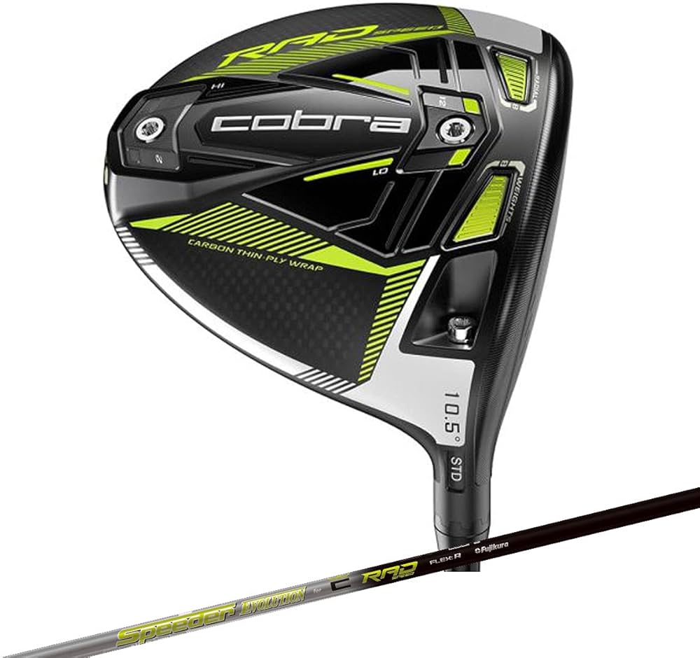 Amazon.co.jp: 【日本正規品】コブラ(Cobra) KING RADSPEED(ラッド