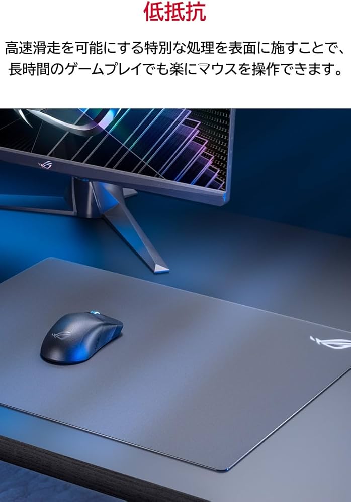 Amazon.co.jp: ASUS ROG Moonstone Ace L/black/ゲーミングマウス