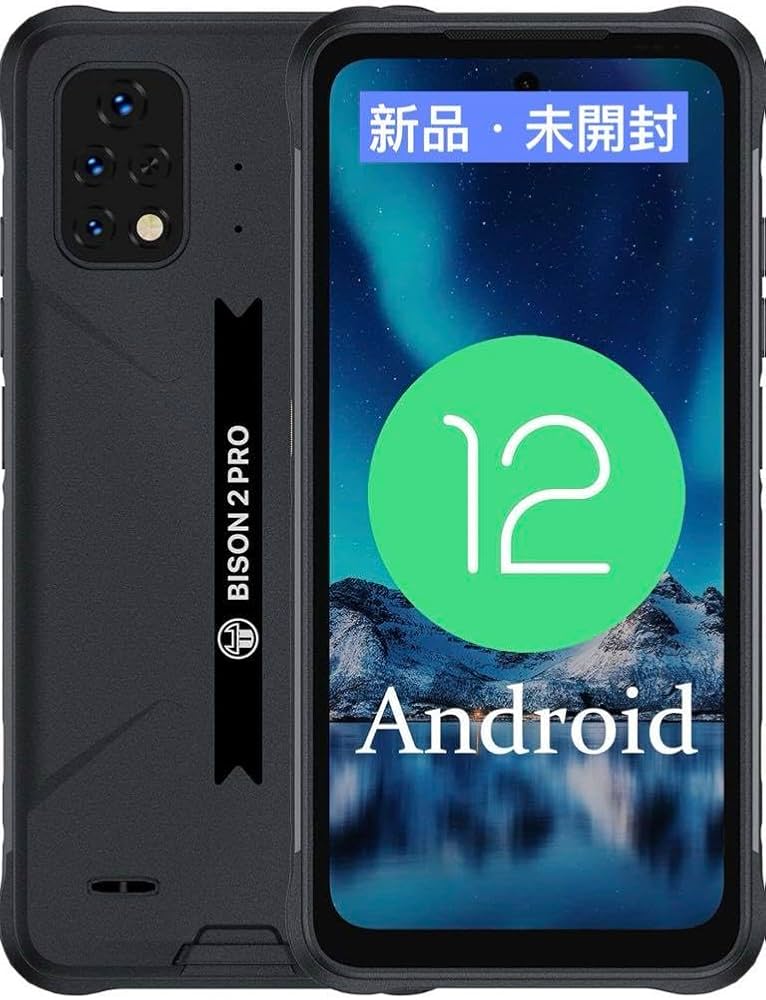 Amazon | UMIDIGI BISON 2 PRO スマホ 携帯本体 8GB+256GB | ノー