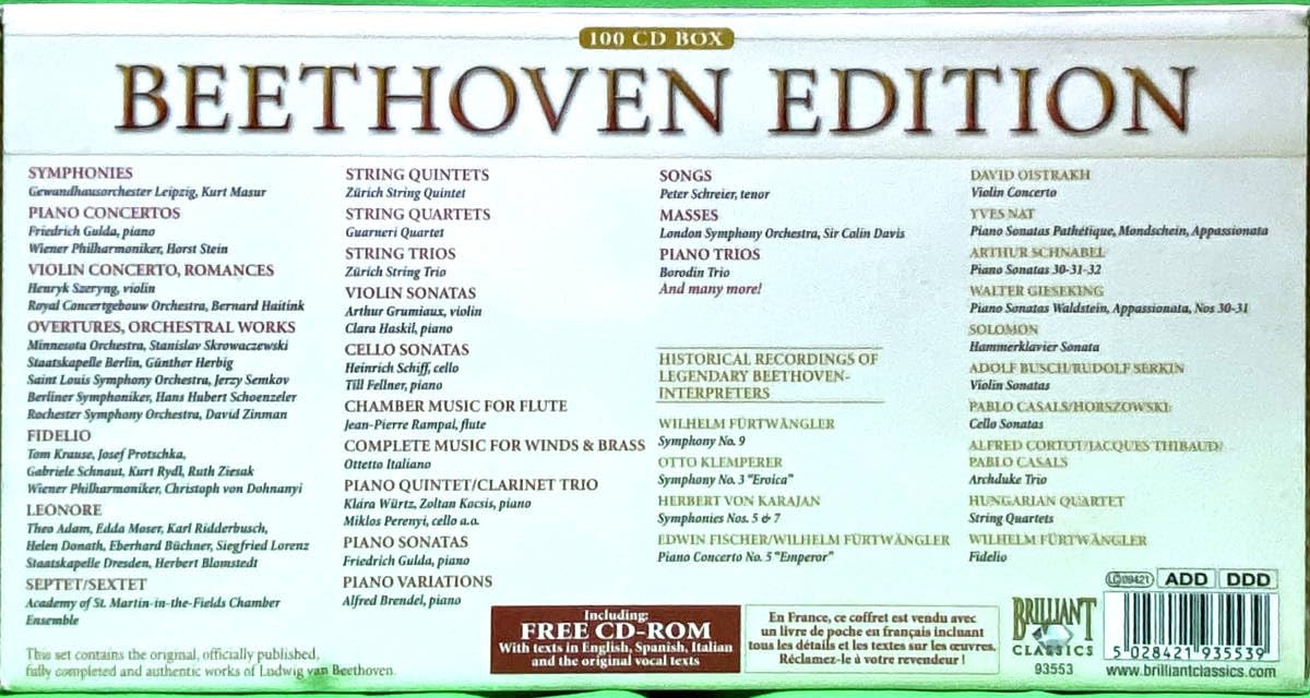 Amazon.co.jp: ベートーヴェン Beethoven Complete Works 100CD box