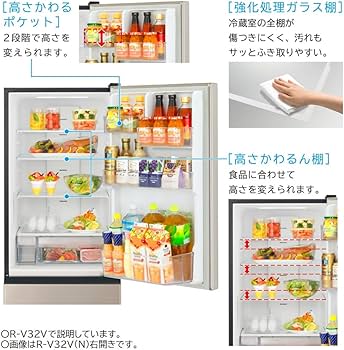 Amazon | 日立 冷蔵庫 幅54cm 315L 左開き R-V32VL S グラファイト