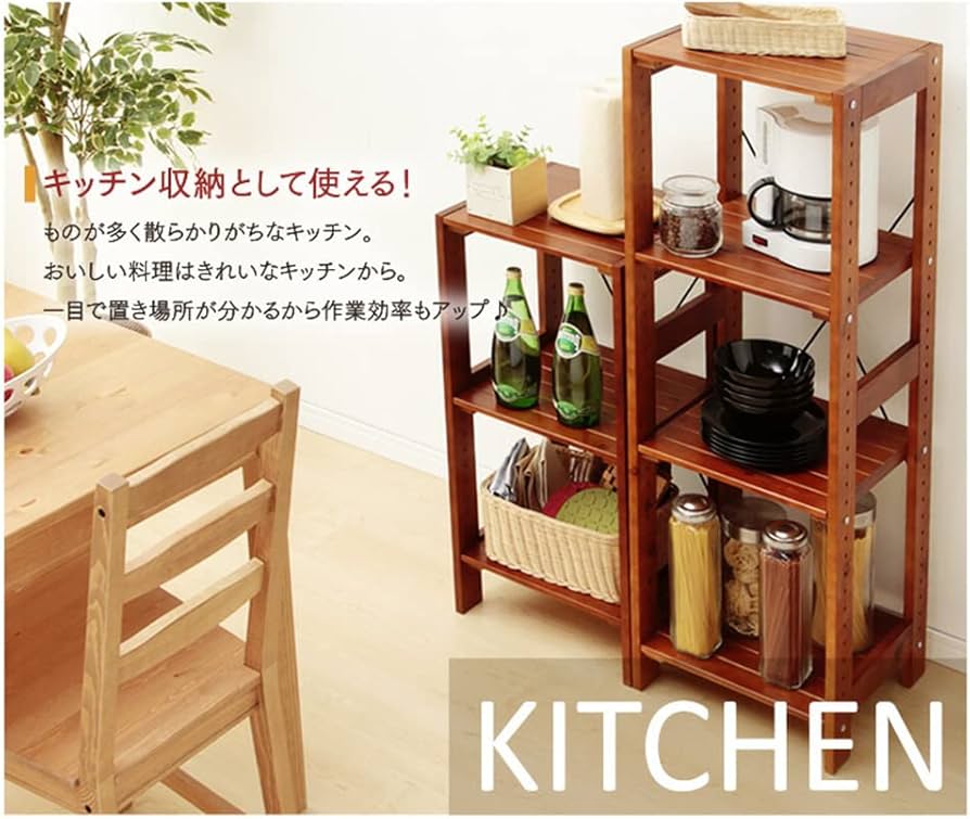 Amazon｜ラック 木製 木製ラック ウッディラック 4段 幅60 ウッド