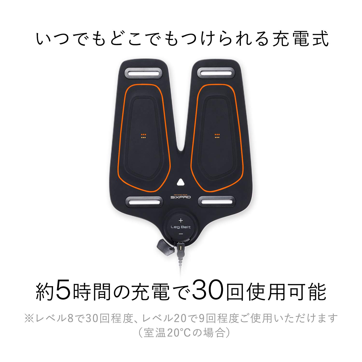 Amazon.co.jp: シックスパッド レッグベルト(SIXPAD Leg Belt)MTG