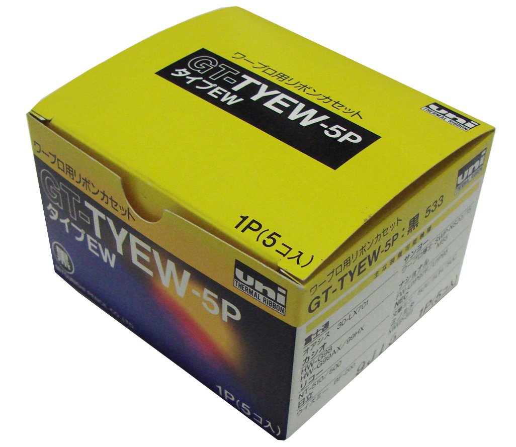 Amazon.co.jp: ワープロ用リボンカセット GT-TYEW 黒 タイプEW 5個
