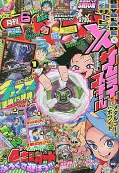 61UTPodbS4L._AC_UF350,