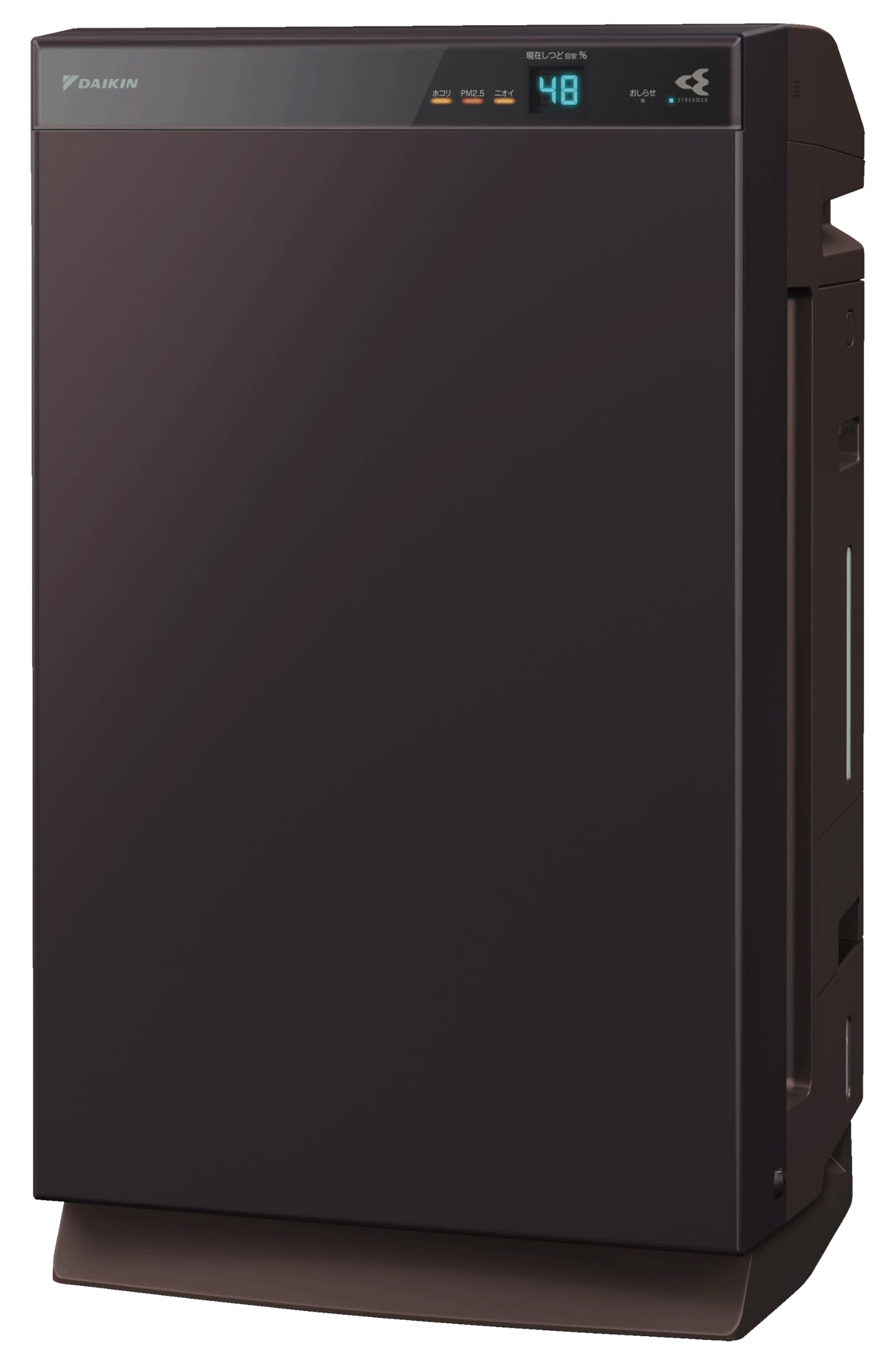 Amazon | ダイキン【お部屋のダニ・カビ対策】除湿 加湿 空気清浄機