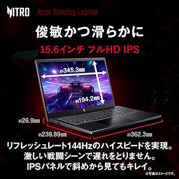 Amazon.co.jp: Acer ゲーミングノートパソコン Nitro V 15 GeForce RTX