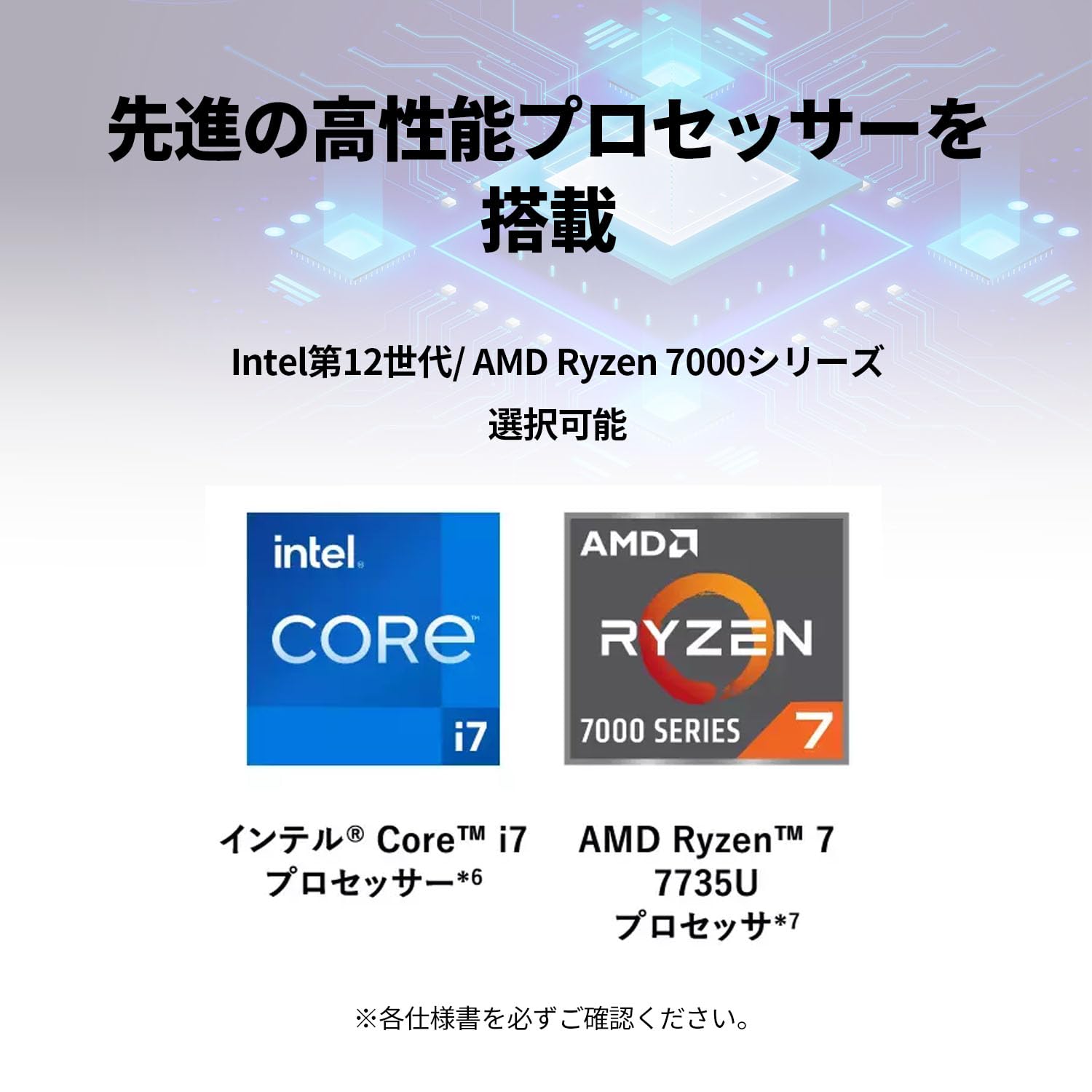 Amazon.co.jp: NEC LAVIE 国内生産 ノートパソコン 24春N16(R) 16 型
