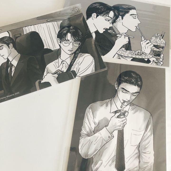 Amazon.co.jp: 限定 カラオケ行こ 特典 和山やま イラストカード