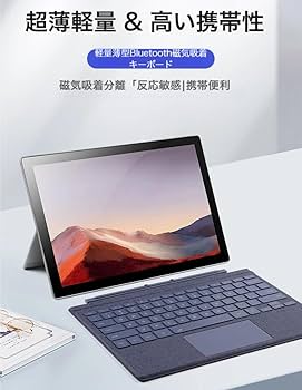 Amazon.co.jp: Surface Go 4/Go 3/Go 2/Go 対応 キーボード ワイヤレス