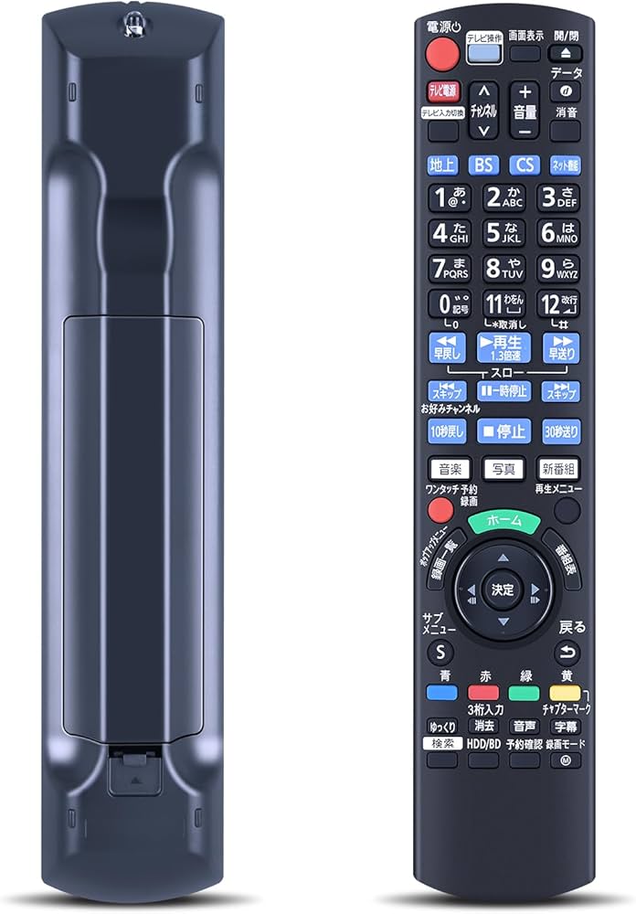リモコン付属。新品500GBへ交換！Panasonic DMR-BCW560 リモコン付属