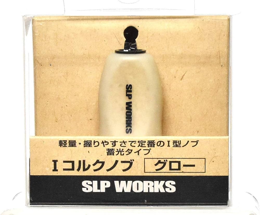 Amazon | 【ダイワ純正】 RCS Iシェイプコルク ハンドルノブ グロー