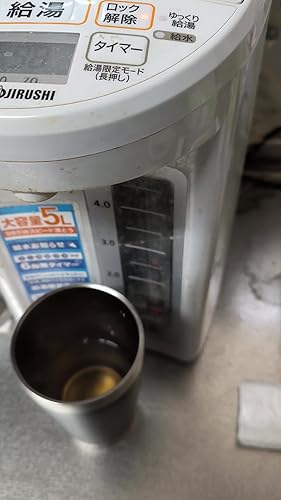 Amazon | 象印マホービン 電気ポット 5.0L ホワイトグレー CD-SE50-WG